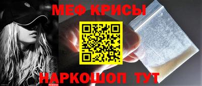 героин Заводоуковск