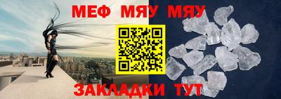 героин Заводоуковск