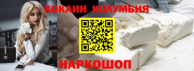 индика Жуковский