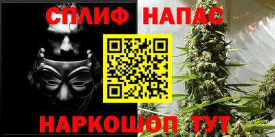 героин Заводоуковск