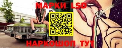 героин Заводоуковск