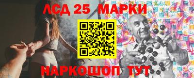 героин Заводоуковск