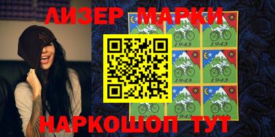 индика Жуковский