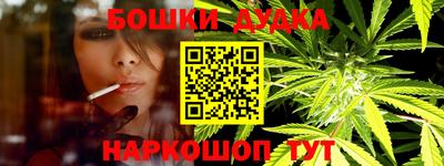 героин Заводоуковск