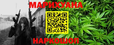 индика Жуковский
