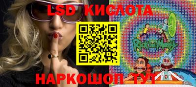 героин Заводоуковск
