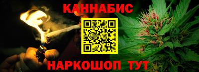 кристаллы Заволжье