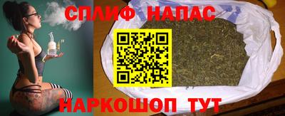 кристаллы Заволжье