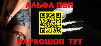 индика Жуковский
