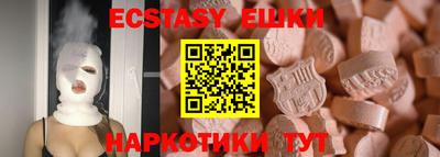 героин Заводоуковск