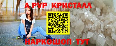 героин Заводоуковск