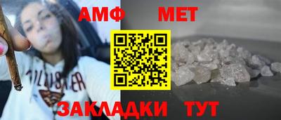 героин Заводоуковск