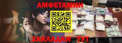 индика Жуковский