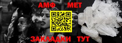 героин Заводоуковск
