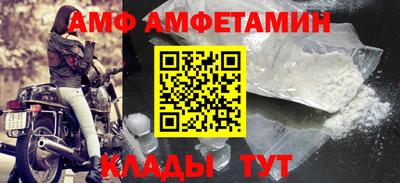индика Жуковский
