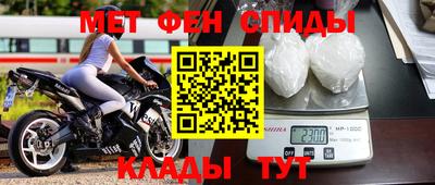 индика Жуковский