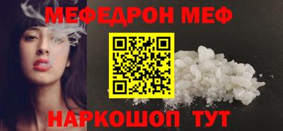 героин Заводоуковск
