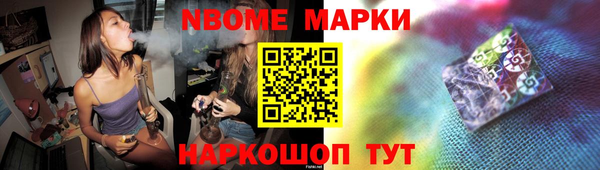 ЛСД экстази ecstasy  Вход с VPN  Лсд 25 экстази кислота  Зеленогорск 